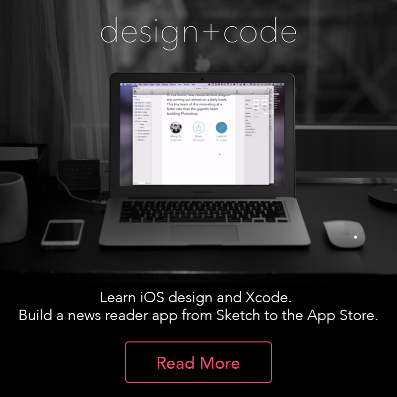Design + Code