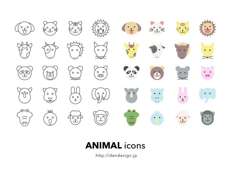 cute png icons