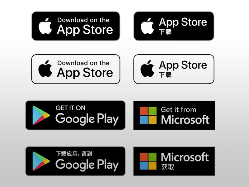 App Store Badges for Mobile Apps and Browser Extensions
