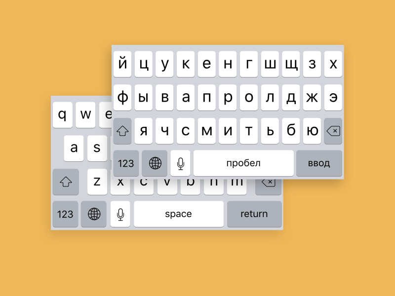 Russian/English IOS Keyboard Sketch Freebie - Download Free.
